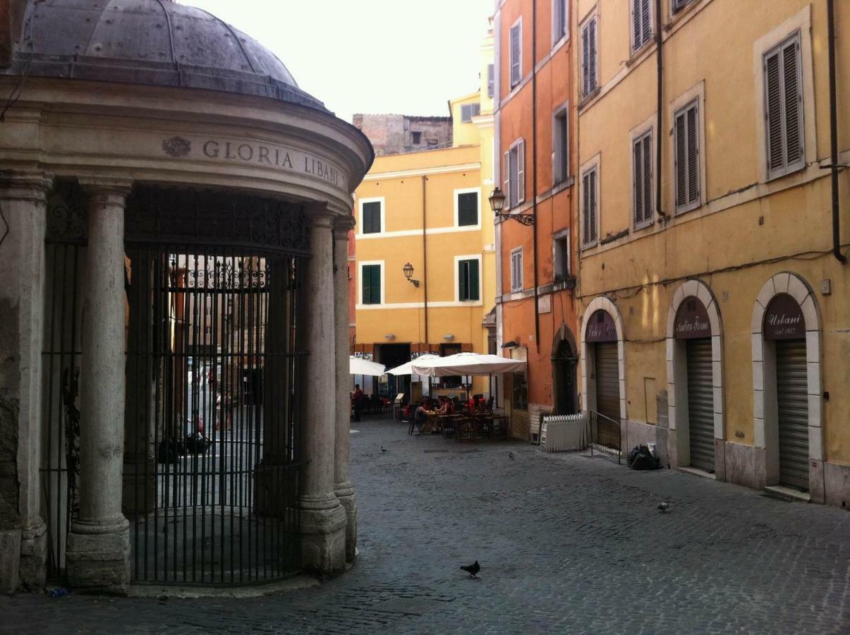 Apartamento Indimenticabili Vacanze Romane Nel Cuore Della Citta